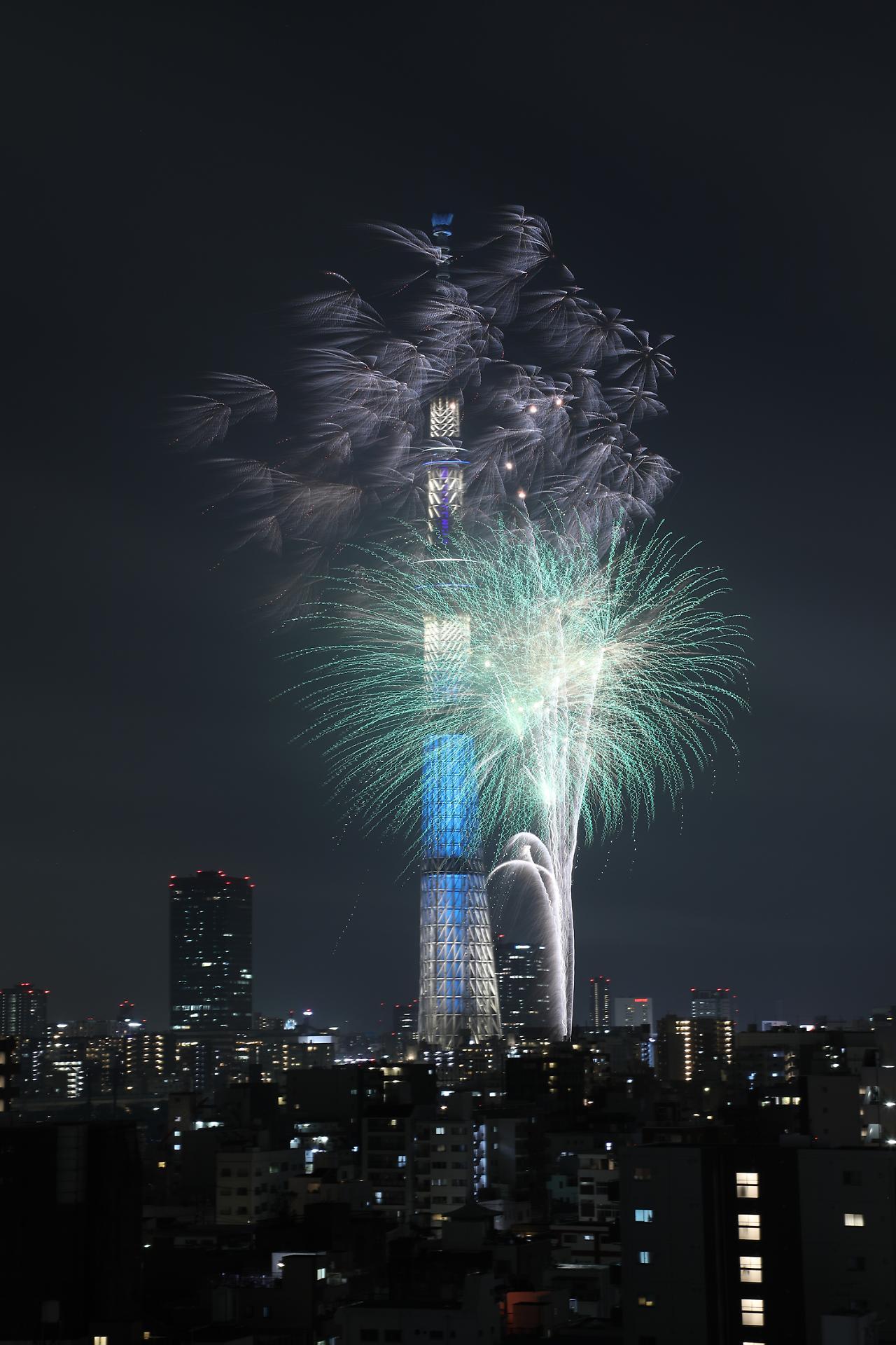 Juyoh Präfektur Tokio