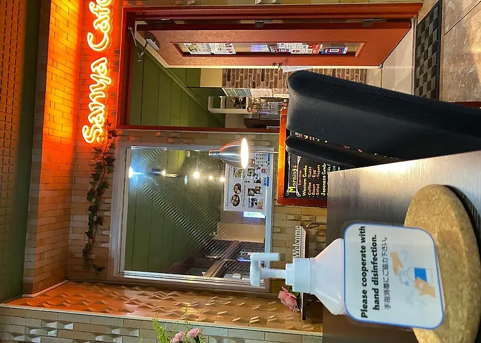 Juyoh Hotel