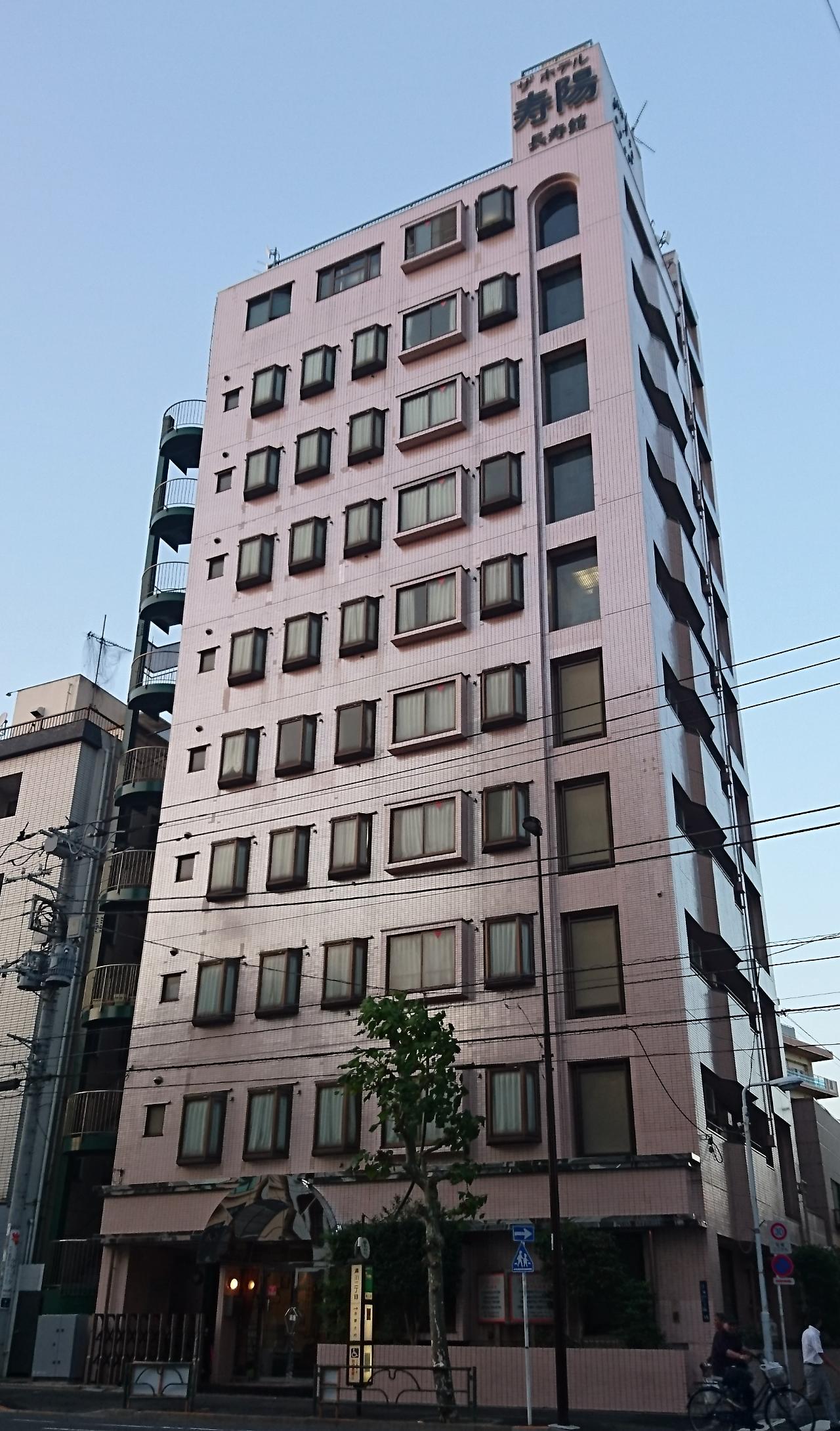 Hotel Juyoh