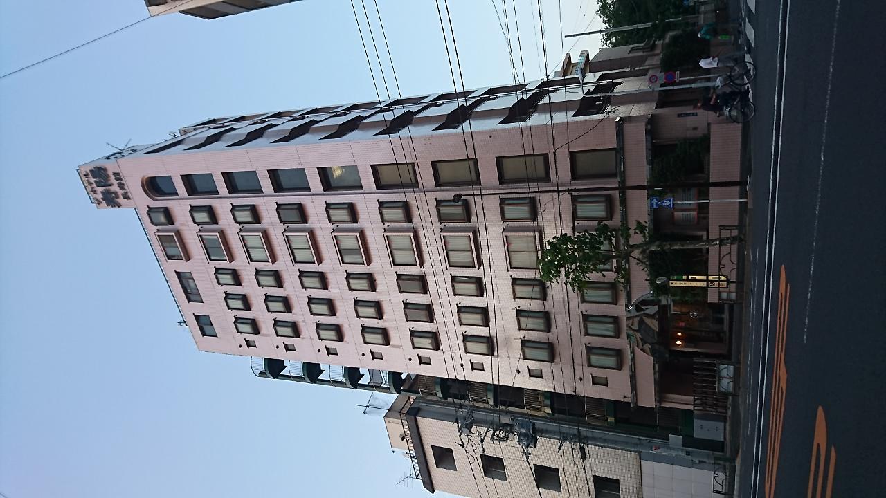 Juyoh Tokyo